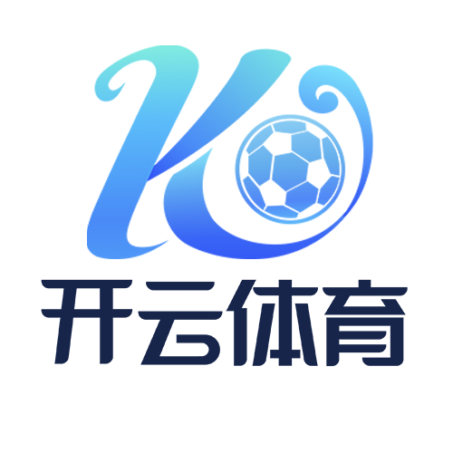 开元体育·kaiyun(中国)官方网站