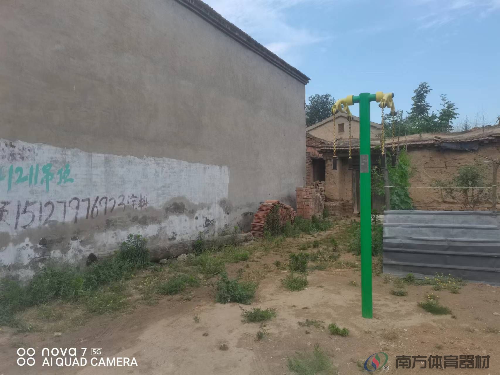 上肢牵引器 上肢牵引器