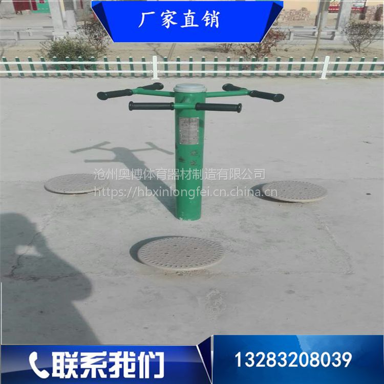河北小区健身路径批发 户外室外健身器材(图2)